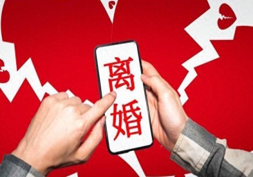 福州婚姻调查：婚内出轨的一方能平分到家产吗